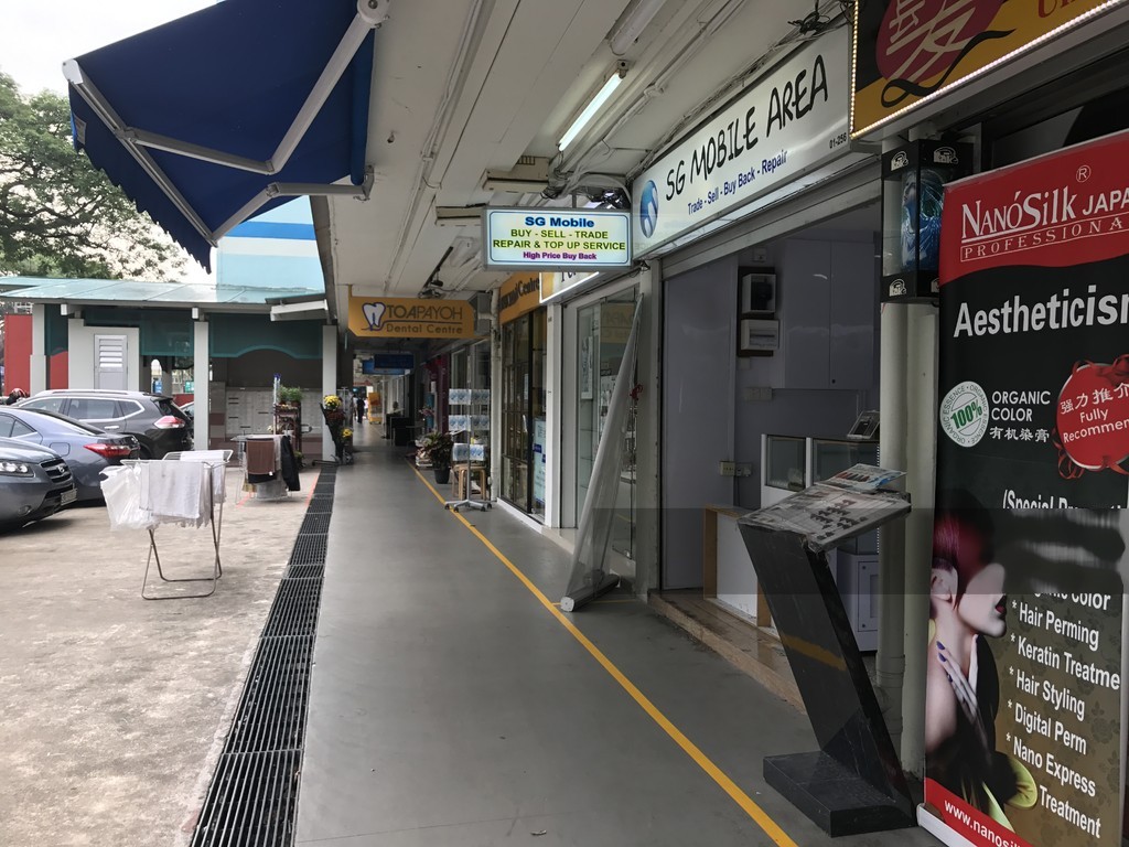 Lorong 1 Toa Payoh thumbnail photo